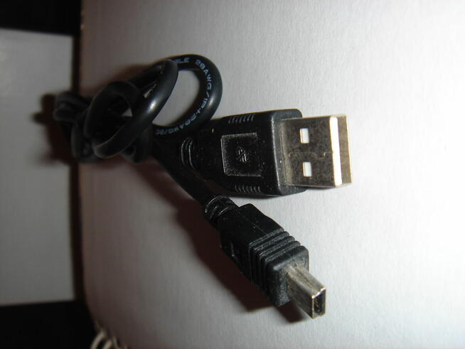 Wtyczka i przewody komputerowe różnej długości