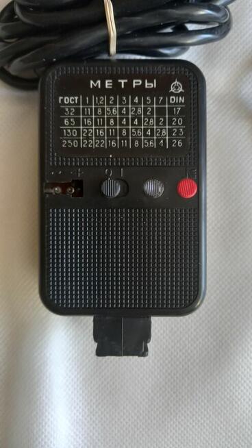 Lampa błyskowa Elektronika produkcji radzieckiej