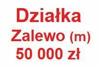 Zalewo (Gmina) - działka 500m2 pod budowę domu...