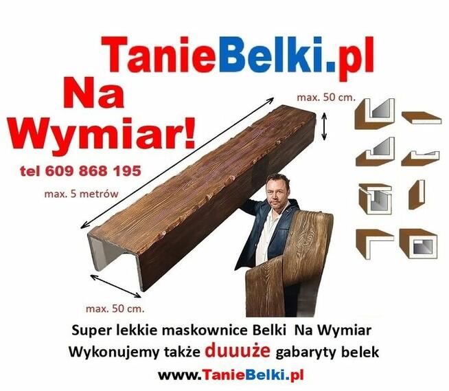 Tanie Belki rustykalne Na wymiar imitacja drewna elastyczna