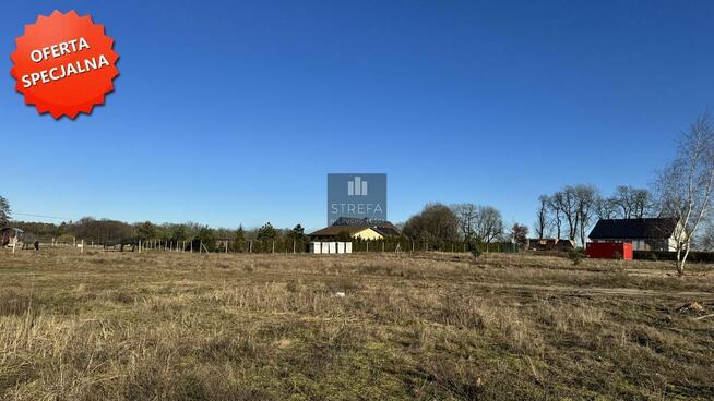 Działka budowlana Dobra gm. Dobra (Szczecińska), Iglasta