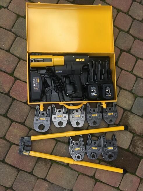 Zacieraczka łata wibracyjna wibrator do betonu WYNAJEM