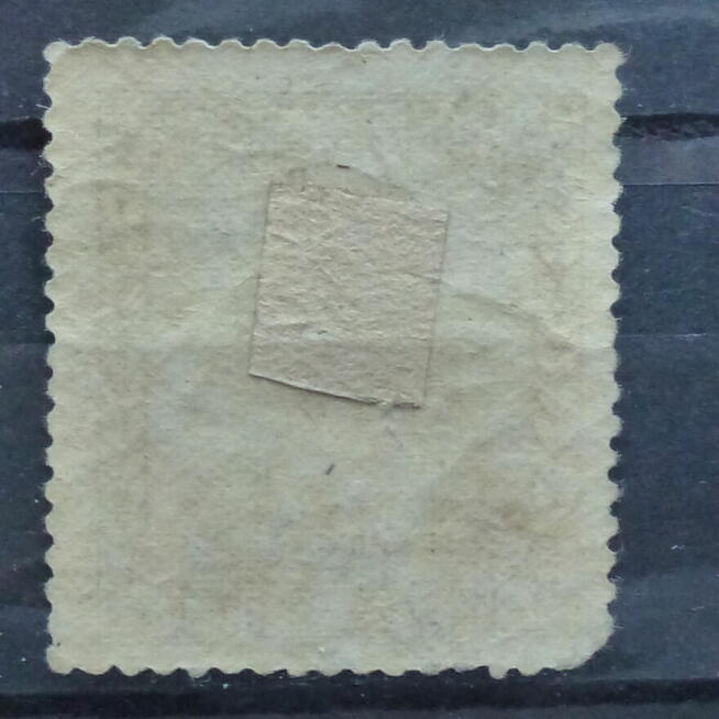 Znaczek Japonia 1923 r. Sg#214