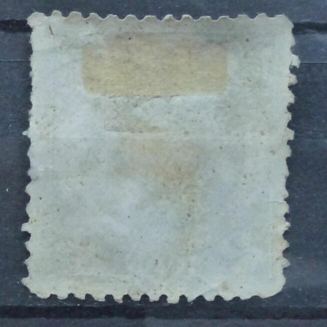 Japoński znak opłaty medycznej 1883 r. - użyty.