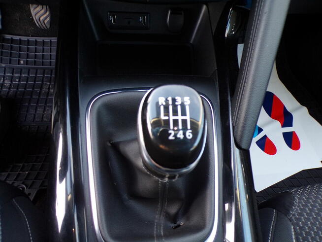 RENAULT KADJAR 1.5 DCI 110 KM AUTO Z NIEMIEC NAVI ALU GWARAN