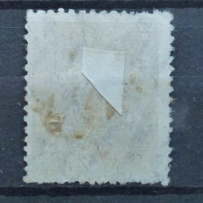 Znak opłaty skarbowej - Japonia 1924 r. - Użyty