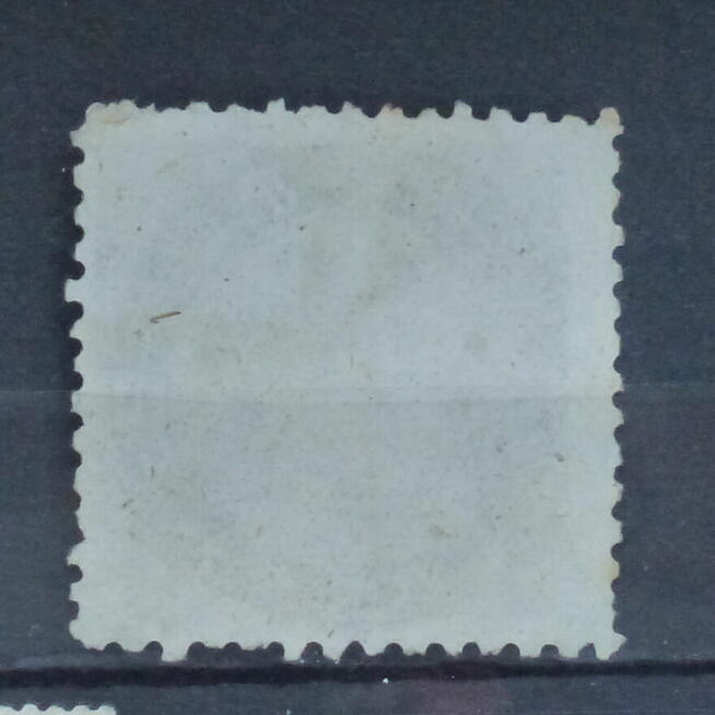 Japonia - znaczek opłaty sądowej 1894-98 r.