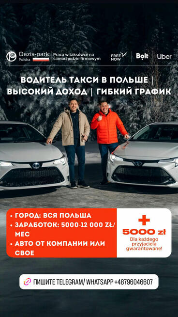 PRACA DLA KIEROWCÓW TAXI | OAZIS PARK | ŁÓDŹ I CAŁA POLSKA