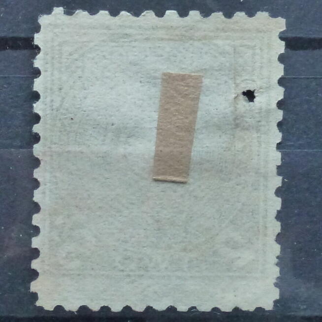 Znaczek fiskalny - Japonia 1884 r. - użyty, uszkodzony.