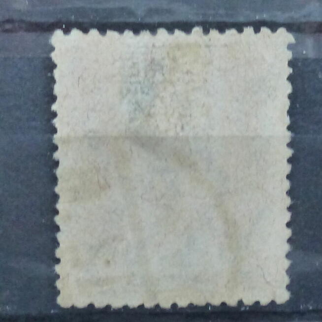 Znaczek Japonia Tazawa 1914-15 r. Sg#173 - kasowany.