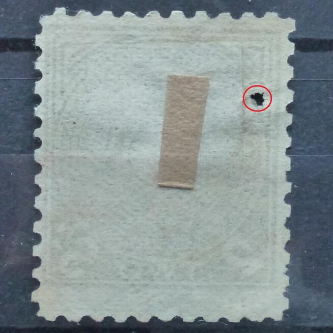 Znaczek fiskalny - Japonia 1884 r. - użyty, uszkodzony.