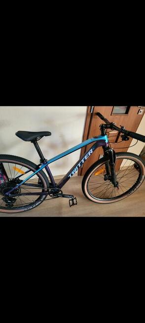 Sprzedam nowe rowery