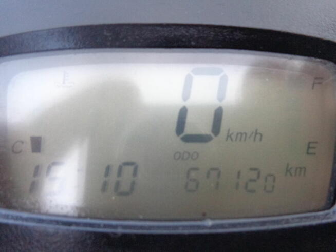 Quad Kymco MXU 300 /Arctic CAT 250