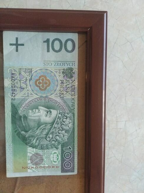 100 zł 1994r AA0000422