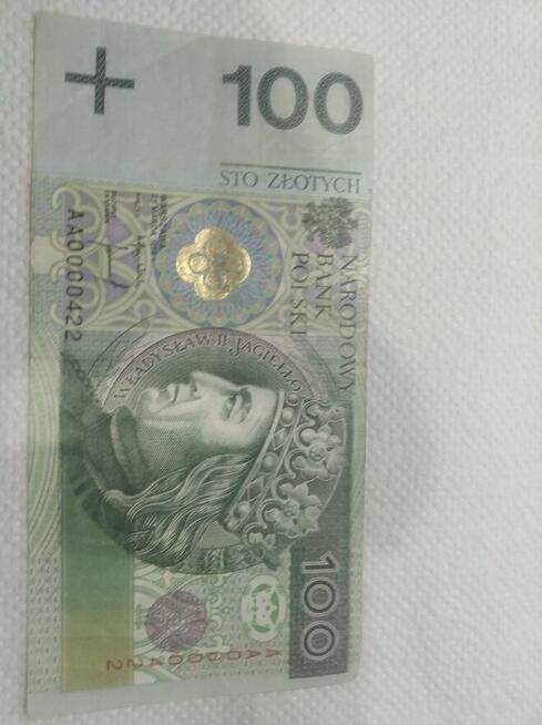 100 zł 1994r AA0000422