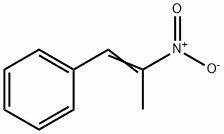 Fenylonitropropen 1000 KG C9H9NO2 Phenyl-2-nitropropen P2NP