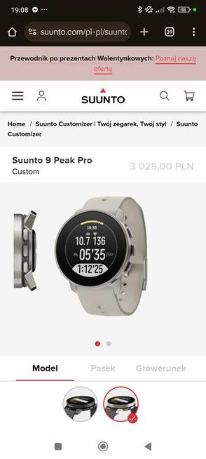 Smartwatch Suunto 9 peak pro