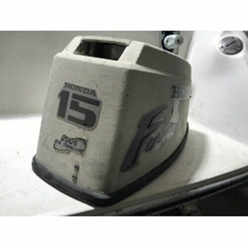 Silnik zaburtowy HONDA 15 km Czapa silnika