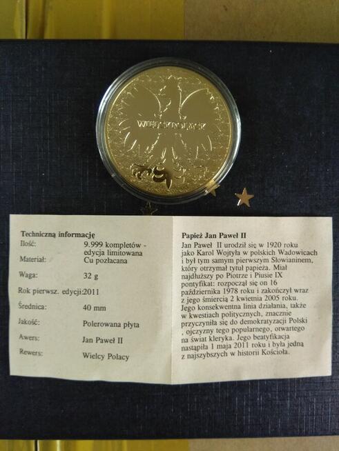 33. Medal okolicznościowy Wielcy Polacy Jan Paweł 2