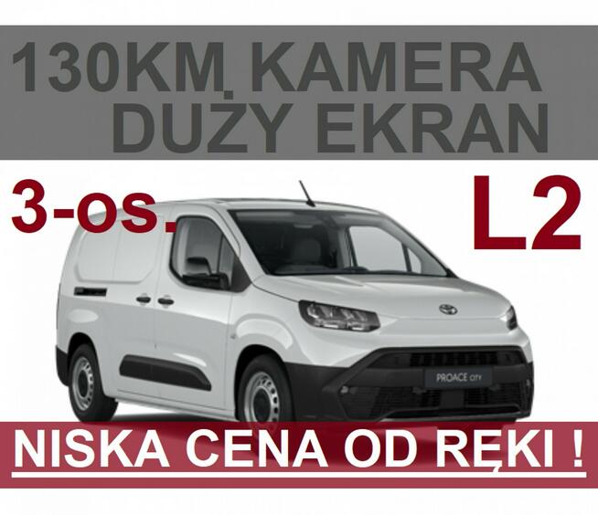 Toyota Proace City Nowy 130KM L2 Super Niska Cena Dostępny od ręki Kamera 1351zł