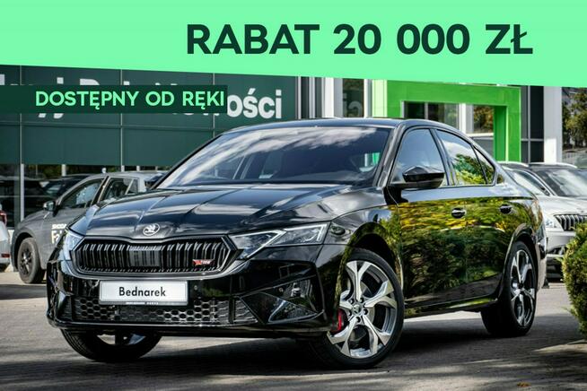 Škoda Octavia FL RS 2.0 TSI 265 KM DSG Dostępna od ręki!