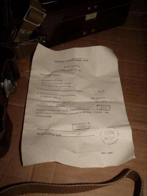 Telefon TA57 z 1985r