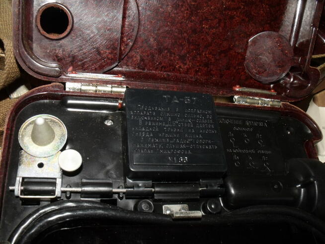 Telefon TA57 z 1985r