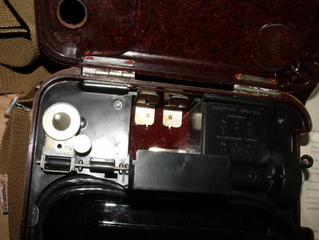 Telefon TA57 z 1985r