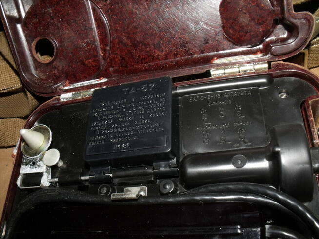 Telefon TA57 z 1985r