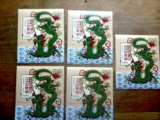 Znaczki Z PRL duży zestaw