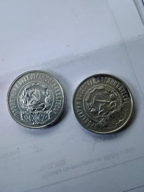 50 kopiejek 1921 ,1922