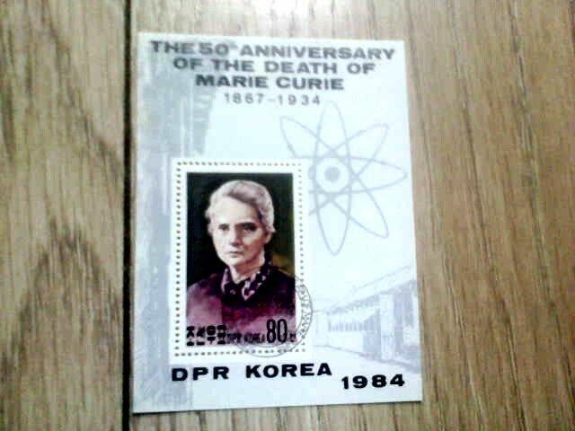 Karty pocztowe znaczki zestaw