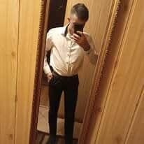 Szukam dziewczyny do związku