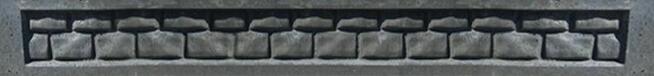 Podmurówka betonowa - 250 cm / 25 cm - antracyt