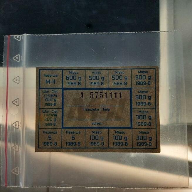 Kartka na mięso SERIA: A 3kg mięsa i 1kg z kością 1989 rok