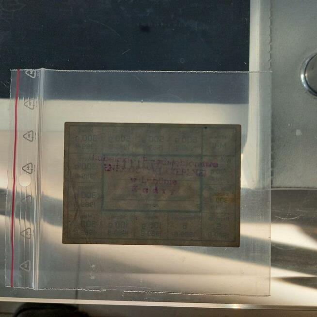 Kartka na mięso SERIA: A 3kg mięsa i 1kg z kością 1989 rok