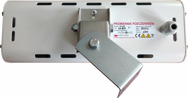 łazienkowy promiennik kwarcowo-halogenowy 500W