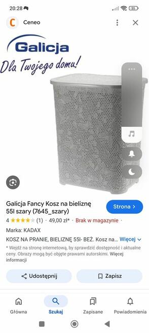 Poszukuję kosza na bieliznę Fancy szary