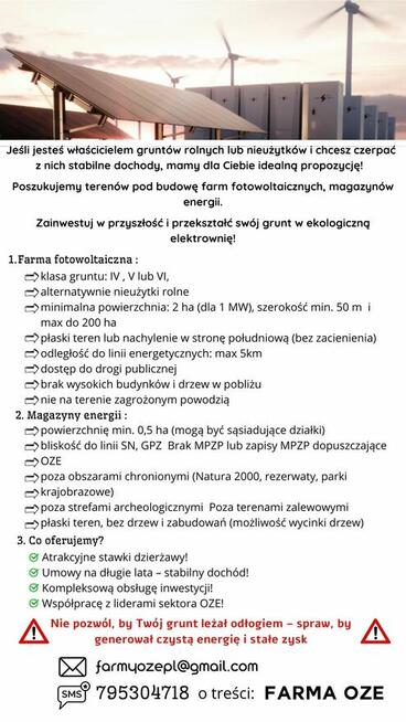 Wydzierżawimy grunty pod farmy fotowoltaiczne