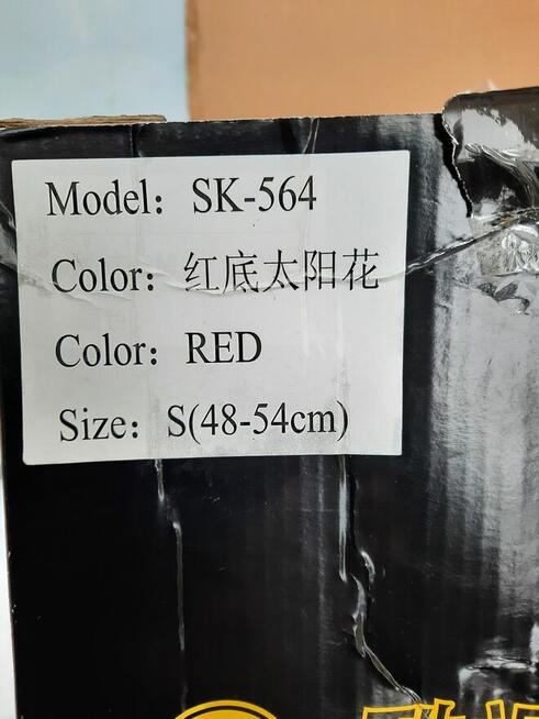 S kask dla dziewczynki Corsa S 48-54 cm czerwony z kwiatkami