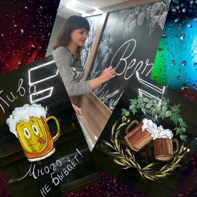 Malowanie artystyczne ścian