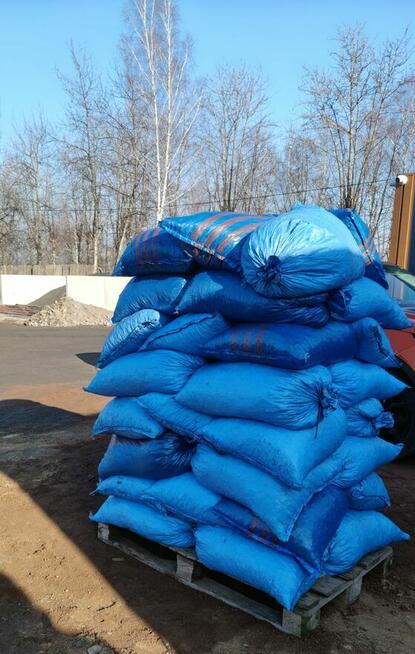 Węgiel orzech workowany 25kg