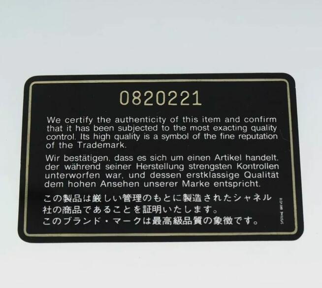 Torebka CHANEL Matelasse Chain Shoulder Bag Skóra jagnięca!