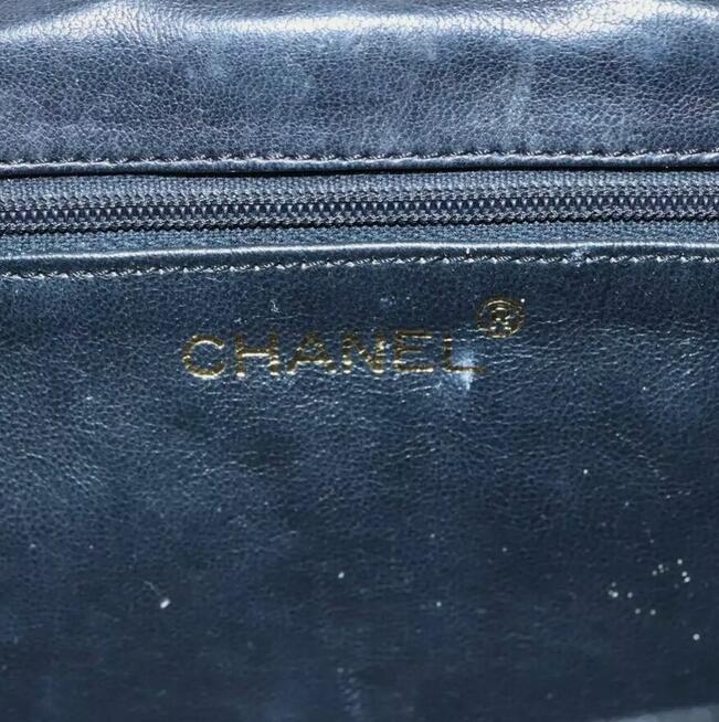 Torebka CHANEL Matelasse Chain Shoulder Bag Skóra jagnięca!