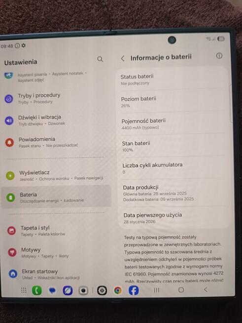Samsung Galaxy Z Fold7 5G
