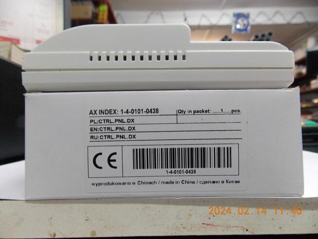 STEROWNIK DO NAGRZEWNICY VOLCANO