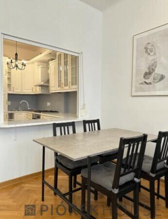 2-pokojowe mieszkanie na Śródmieściu