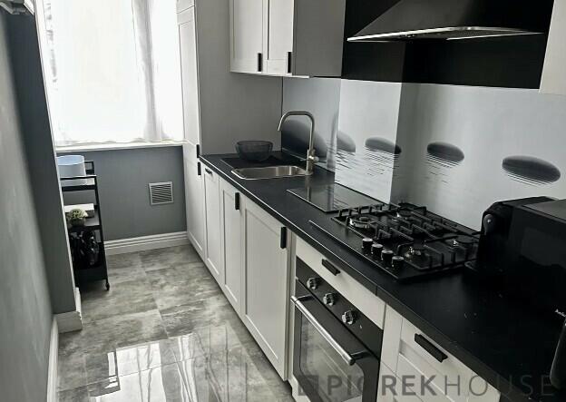 2-pokojowe mieszkanie na Śródmieściu