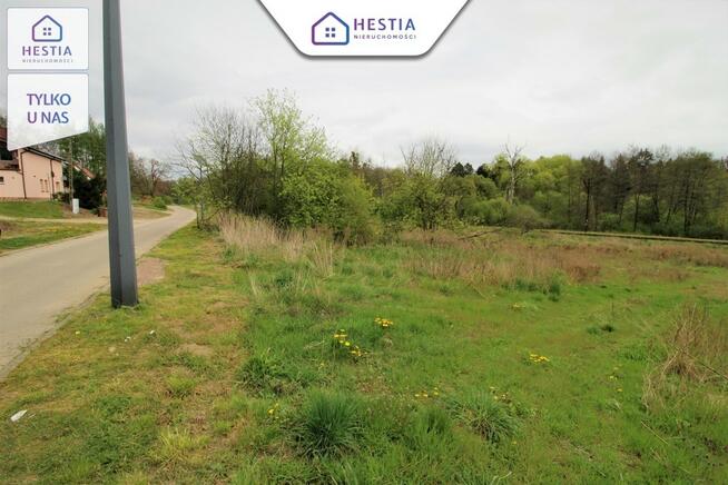 Działka budowlana w spokojnej okolicy!!!