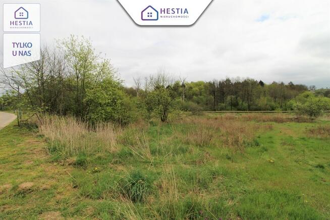 Działka budowlana w spokojnej okolicy!!!